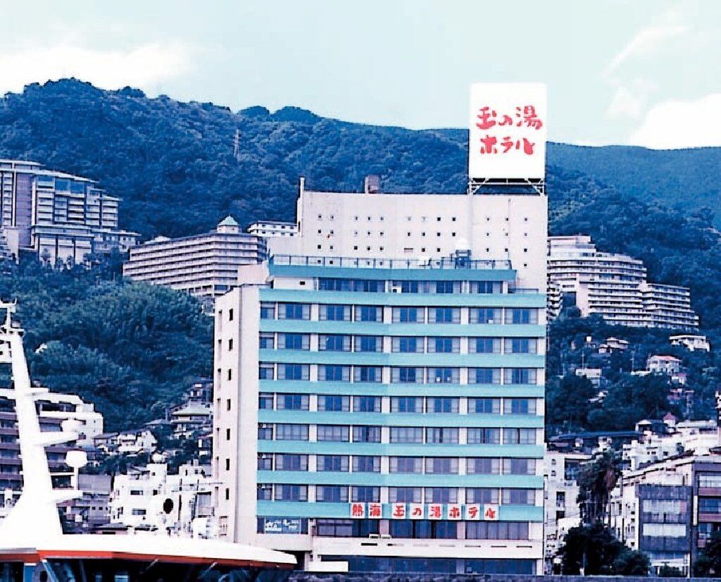 Atami Tamanoyu Hotel Exterior foto